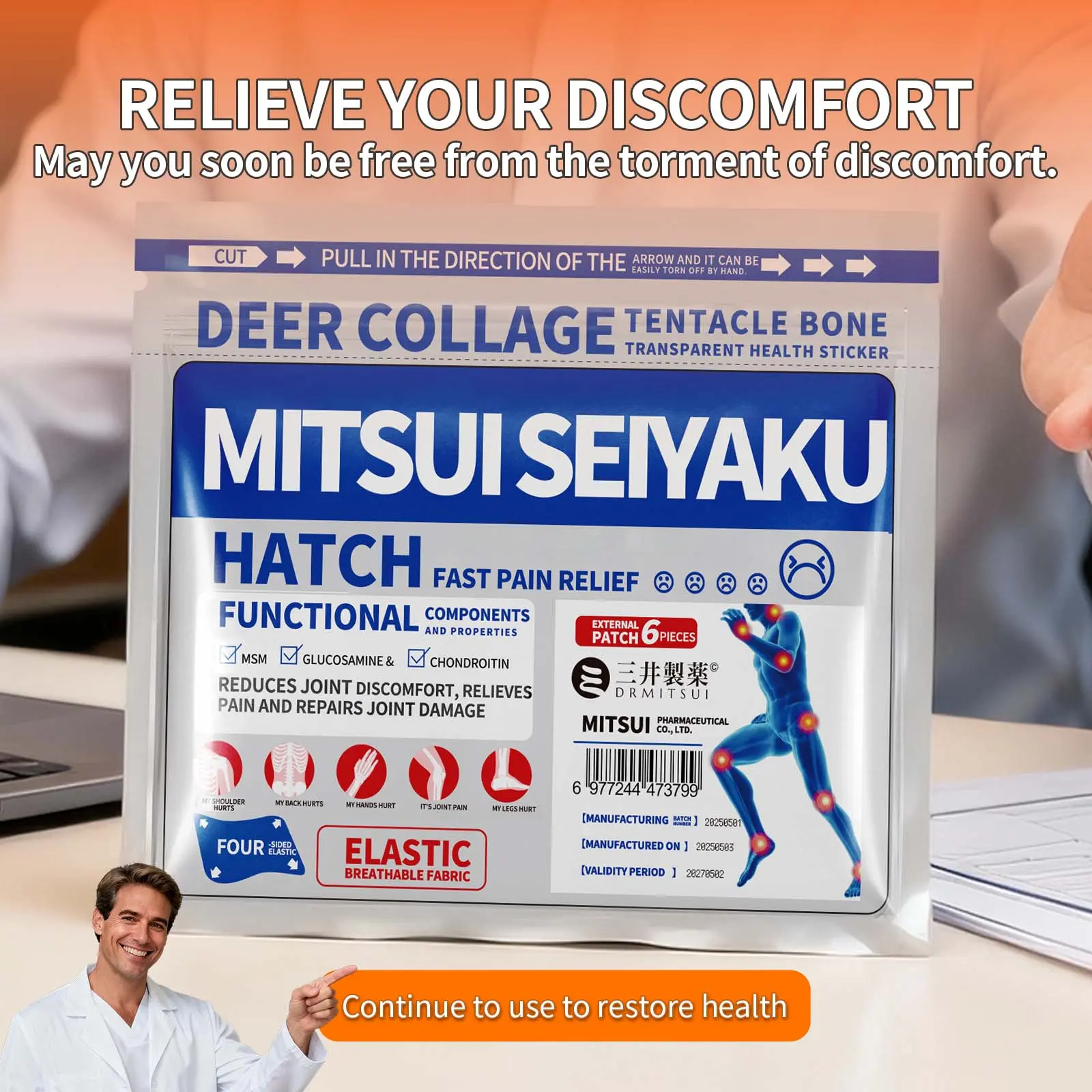 DRMITSUI Seiyaku FARINFRARED BonePainPatch Thermal Patches 6 Patches Bag for Recommended Use
