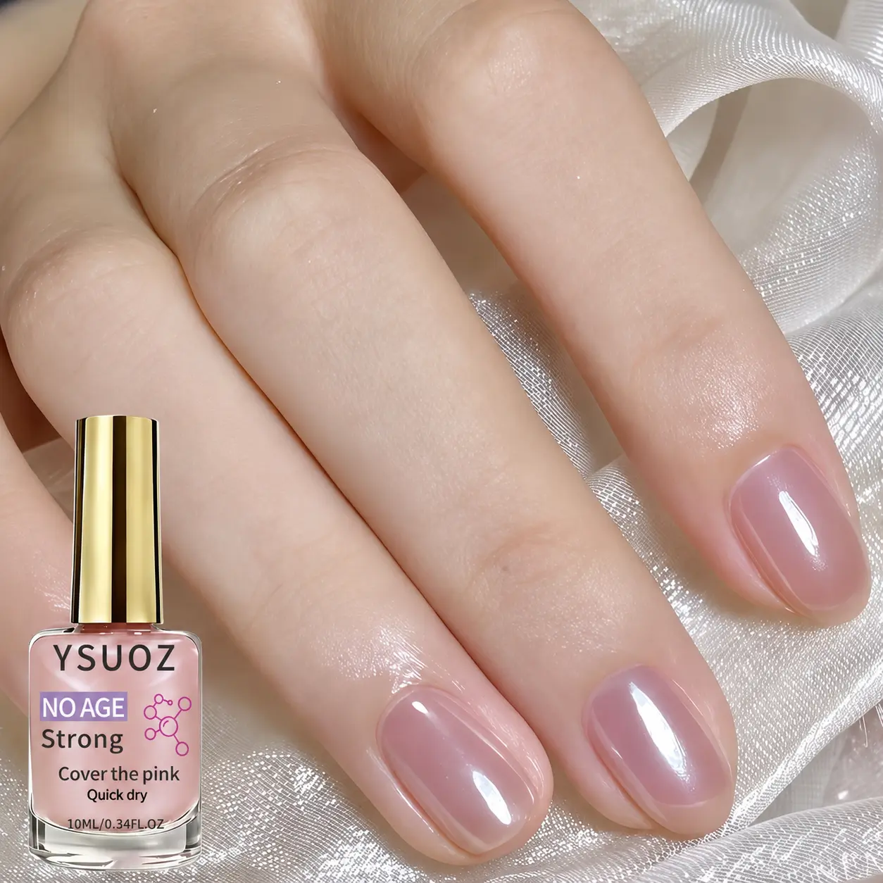 Nude Pink Nail Strengthener: Easy to apply, quick-drying, with a natural pearlescent finish. Its long-lasting formula strengthens nails, making them tougher and smoother.