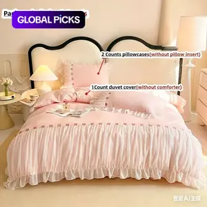 3pcs Lace Trim Bedding Set, Includes 1 Fitted Sheet and 2 Pillowcases, Zipper Design, Soft Fabric, Suitable for All Seasons, Soft Bedding Sets #GLOBAL PICKS