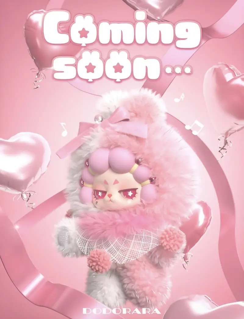 DODO RARA refuses to tame plush blind boxes | 6+1 series