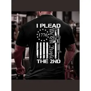 I Plead The 2nd Amendment We The People/USA AR15 Pro Gun T-Shirt 100% Premium Cotton T-shirt