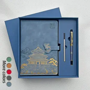 CHINSIKOL Oriental Aesthetic Temple Notebook Gift Box Set, Fine Faux Leather, Smooth Signature Pen, Extra Refills, Multiple Colors Available, Writing Stationery, Stationery Supplies