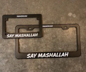 Say Mashallah Aluminum Plate Frame