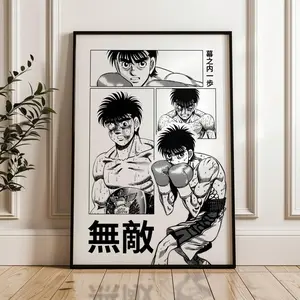 Hajime No Ippo Poster, Hajime No Ippo Wall Art