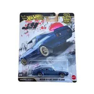 Hot Wheels Car Culture 2026 Japan Historics 5 Nissan Skyline 2000GT-R LBWK, 1:64 Scale, Diecast Model Car