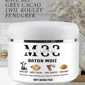 Shea Butter Coconut Oil Cow Saliva Snake Oil Pumpkin Seed Skincare Lotion Mix Formula, Body Care, Natural Moisturizing & Deeply Nourishing Cream, Deep Moisture Cream