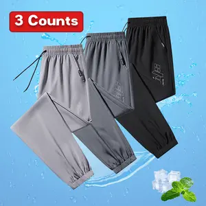 Men’s 3-pack loose, breathable, stretchy jogger pants made from soft, skin-friendly fabric; suitable for all seasons and various occasions—ideal for daily commuting, light business casual wear, and effortless coordinated outfits.
