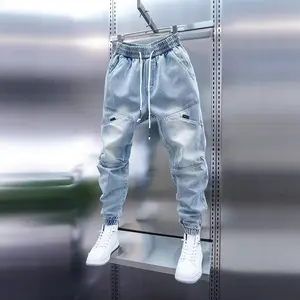 Men's jeans, casual button multi-pocket loose workwear trousers, washed retro drawstring cuff running sports jogging pants harem pants