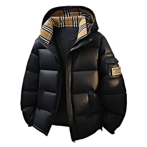 Men's High-Quality Thick Warm Windproof Down Jacket, Gold Hooded Fashion Brand Luxury Casual Loose Short Cotton Coat