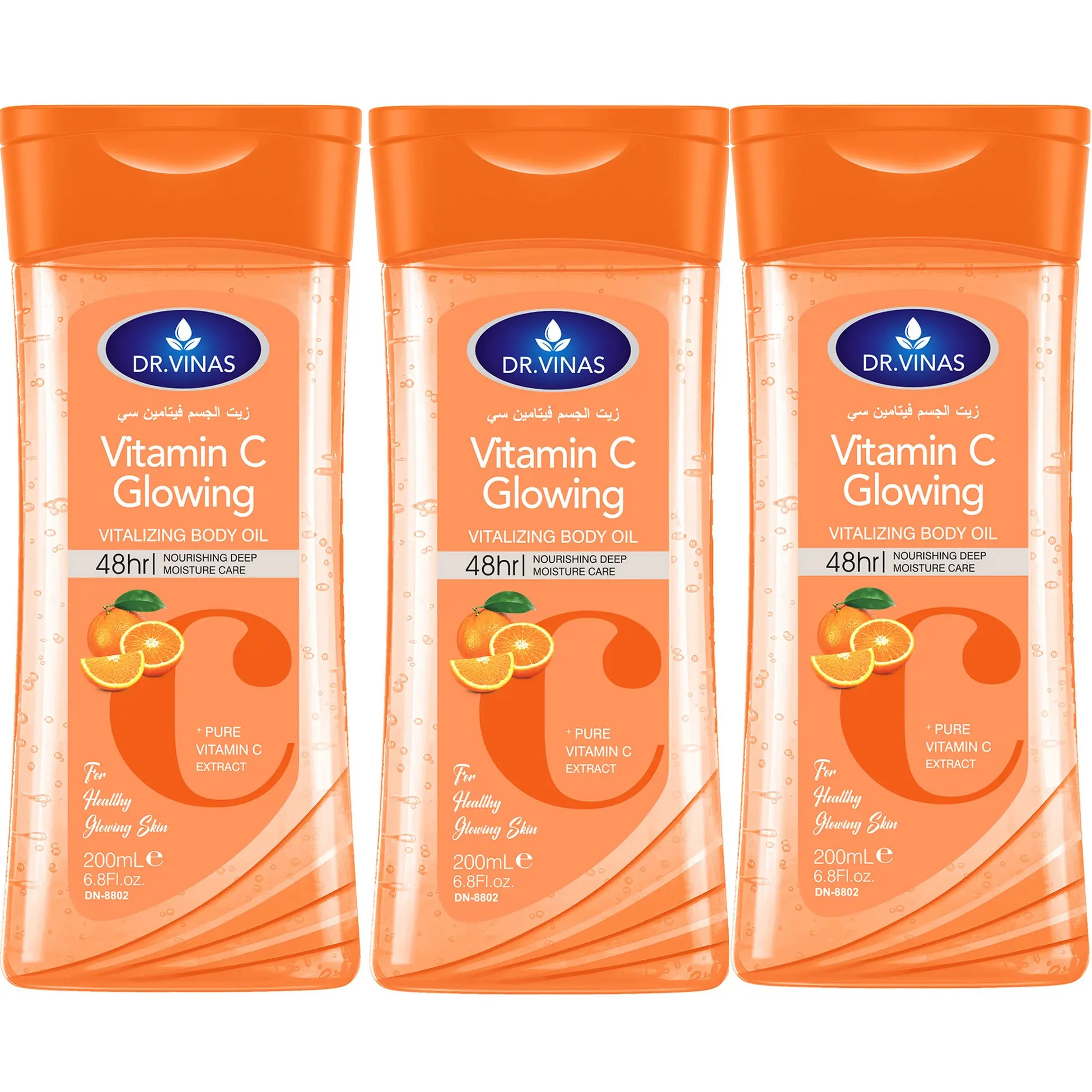 3 pcs 200 ml DR.DAVEY Vitamin C Pure Extract Body Essential Oil, Moisturizing Skincare Oil Moisturizer for All Seasons, Large-Volume Hydrating Body Oil Portable for Body, Face, Hands, Lips and Eye Area Travel Use, Moisturizing Body Oils