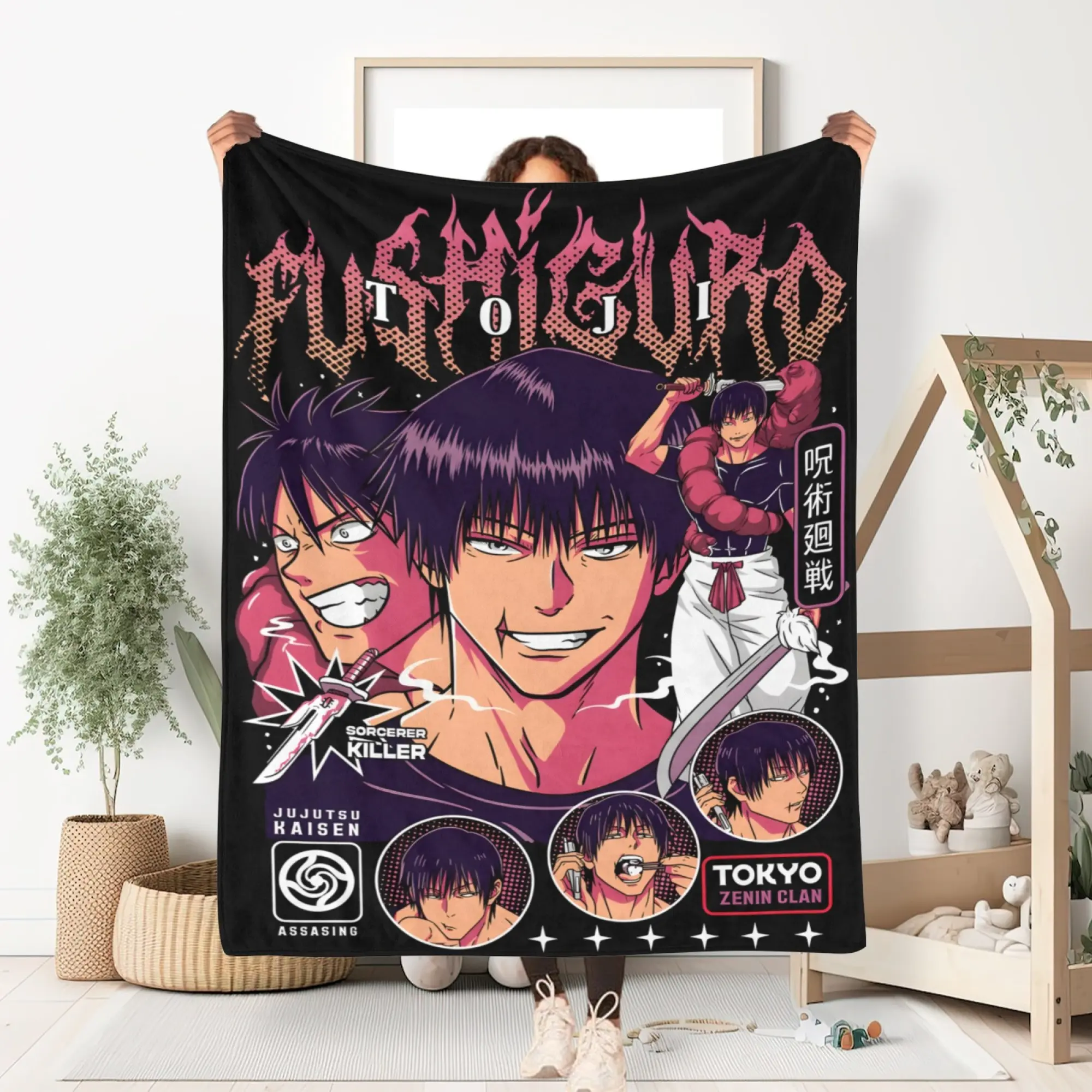 Jujutsu Kaisen Toji Fushiguro Fleece Throw Blanket - Soft Flannel Sorcerer Killer Zenin Clan Edgy Design for Sofa Gaming Setup, Cool Birthday Gift for Teens Adults Anime Lovers