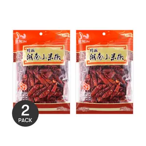 Szechuan Flavor Dried Chili Peppers 2 Pack - Hunan Small Chili 3.5 oz Each