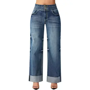 Women's High Waisted Stretchy Wide Leg Jeans Cuffed Baggy Jeans Loose Denim PantsGift
