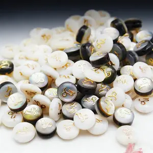 Explosions natural black butterfly shell dripping gold 12 constellations beaded DIY bracelet necklace jewelry accessories