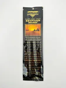 House of Mohan Egyptian Musk Incense 5 Packs (50 sticks)