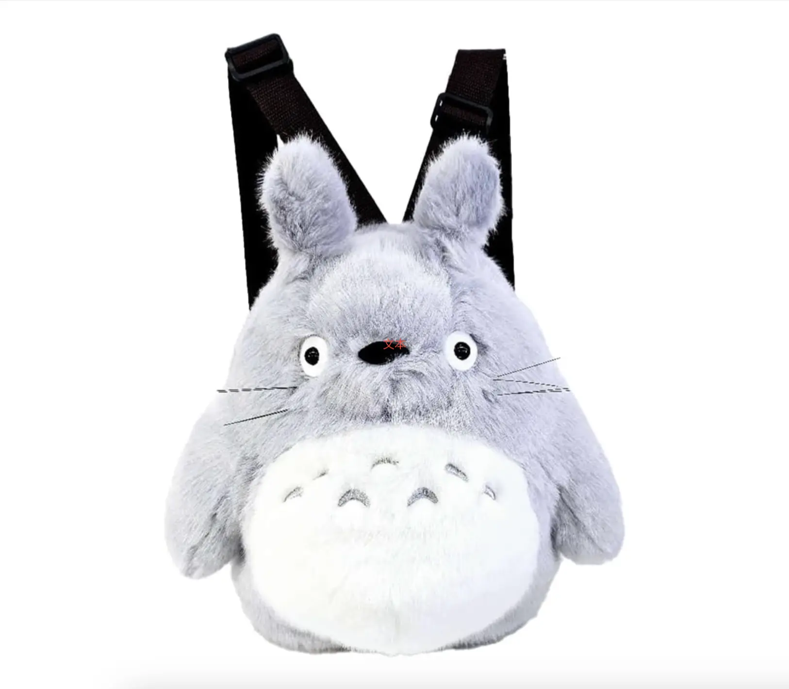 16" Gray Fluffy Totoro Plush Backpack for Unisex
