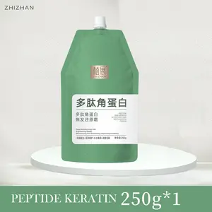 Zhizhan Peptide Keratin Hair Mask 250g - Smooth Frizz-Free Scented Protein Conditioner for Hydrating Nourishing and Revitalizing with Fragrance and Spa-like Care - Haircare