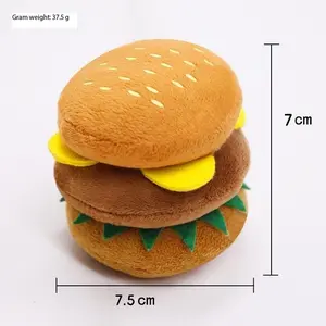 2025 NEW YEAR DEAL Fast Food Plush Toy, Squeaky sound when chewed, perfect for dogs who like to bite