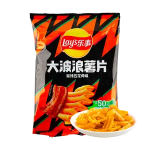 Lay's China BBQ Pork Flavor Potato Chips, Crispy Wavy Snacks, 70g Bag, Authentic Chinese Snack