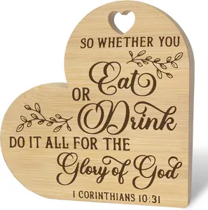 Heart Shaped Cutting Board with Bible Verse, Religious Kitchen Decor - Faith-Based Gift for Women, Christian Housewarming Present, Engraved Inspirational Quote (9.8X9.8 Inch)-A04 heiyihe