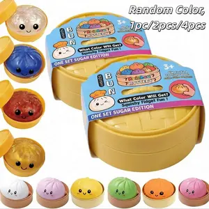 Smiley Dumpling Soft Set, Colorful Sensory Stress Relief Collection, Random Soft Gift Box, Party Gifts and Collectibles, Plush Toy Sale, Gifts