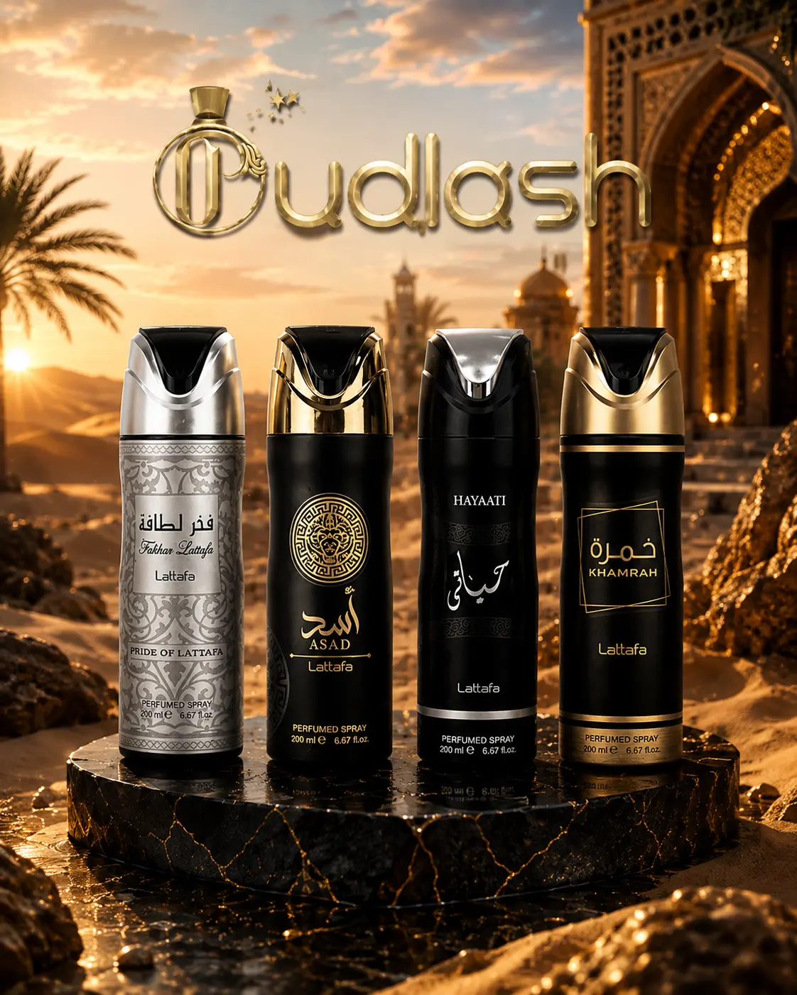 Oudlash Bundle | Lattafa | Asad + Khamrah + Fakhar Man + Hayaati Man | Men's Fragrance | 200 ML | Perfumed Body Spray | Bergamot - Cinnamon & Nutmeg