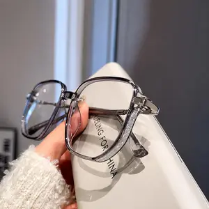 Women's Fashionable Frame Plain Face Glasses, Starry Glitter Eyewear for Square-Round Faces