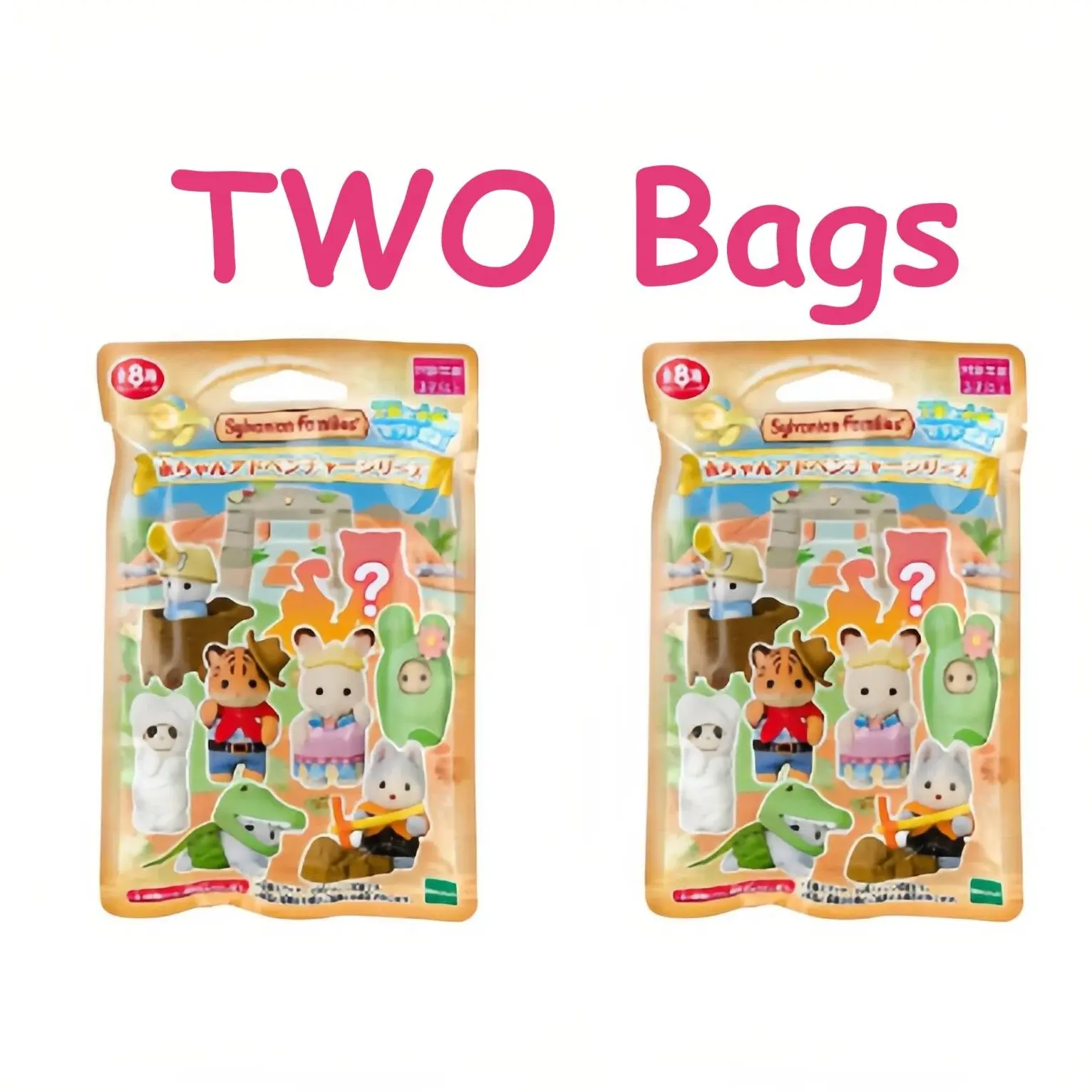 Sylvanian Families Adventure Babies Series TWO Blind bag Calico Critters