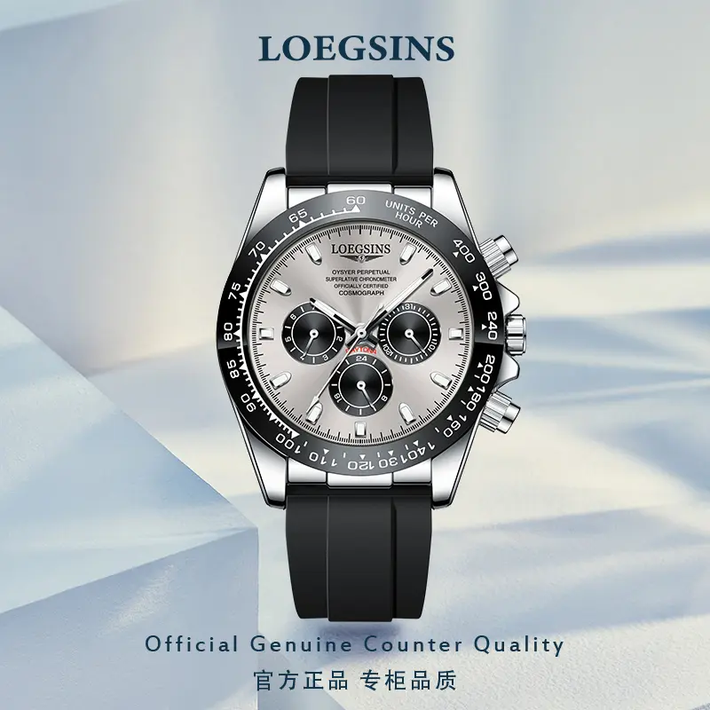 LOEGSINS genuine men’s automatic mechanical watch, luminous and water-resistant up to 30 meters, stylish business-style design, model L927, global quality guarantee for one year.