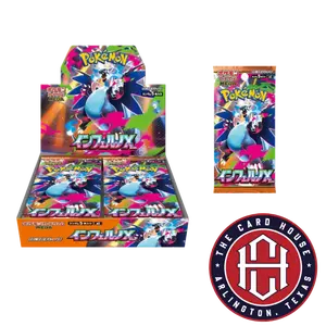 [JPN] INFERNO X - Pokémon Trading Card Game