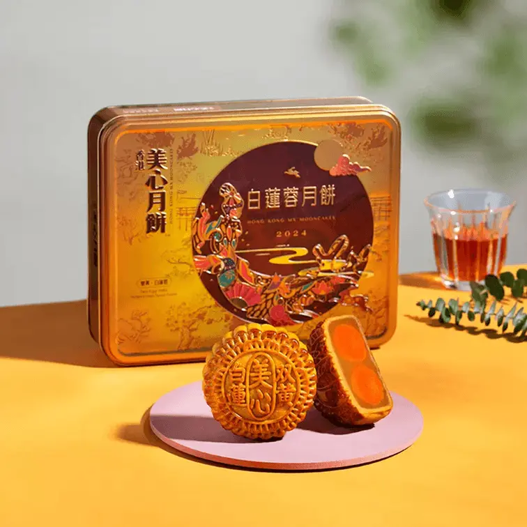 Mei Xin White Lotus Seed Paste Mooncake Gift Box - Double Egg Yolks 4 Pieces 26oz Traditional Delightful Mooncake Culture Short Shelf Life