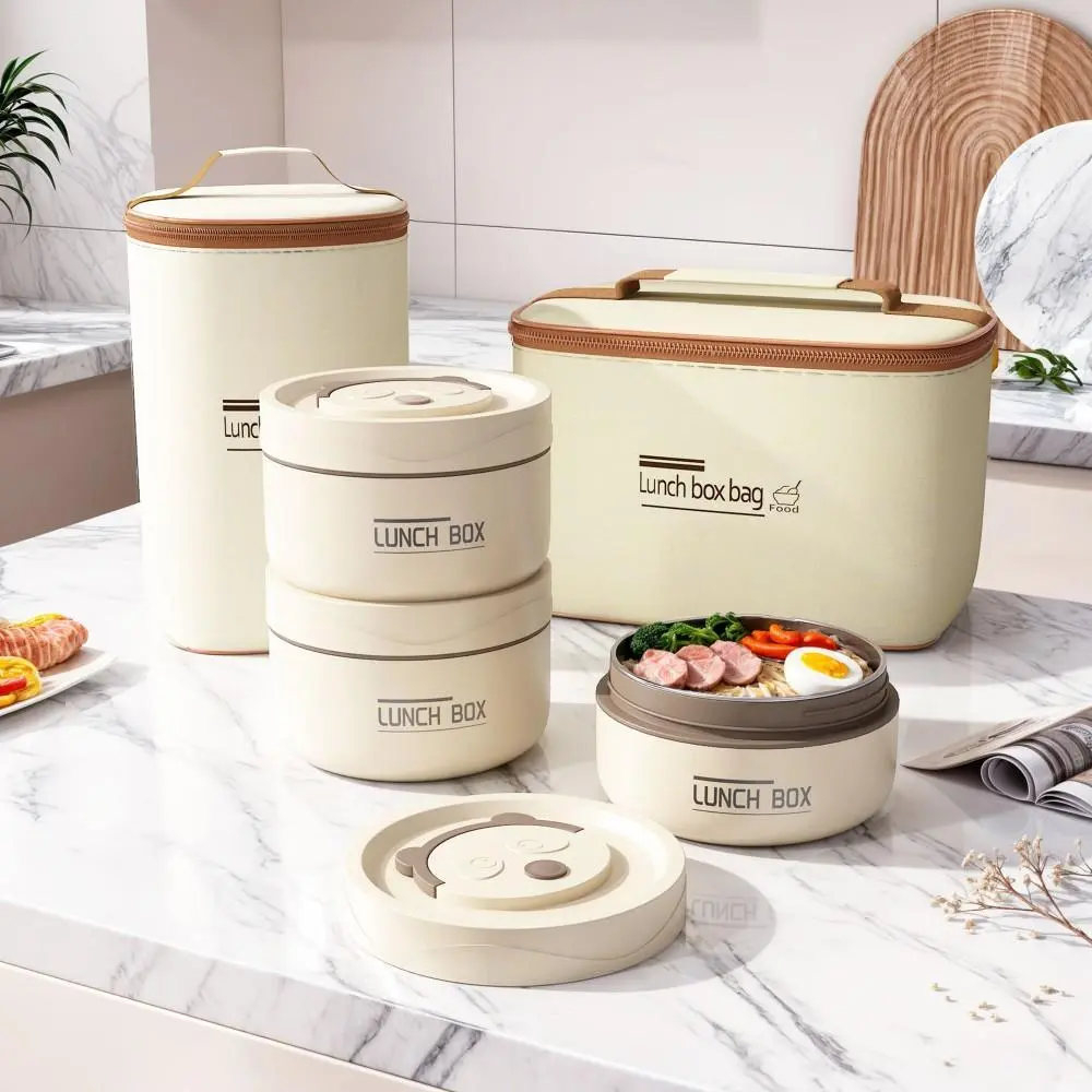 Stackable Insulated Lunch Box Set, 4-Piece Round 304 Stainless Steel Food Containers with Leakproof Airtight Silicone Seals & Thermal Bag, Waterproof Tableware for Work & Travel, Metal