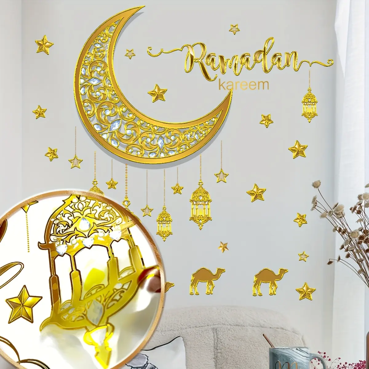 A self-adhesive wall sticker with gold stamping for Ramadan, featuring a moon and camel design, suitable for decorating bedrooms, living rooms, and background walls. Product code: TJ11029-ZY