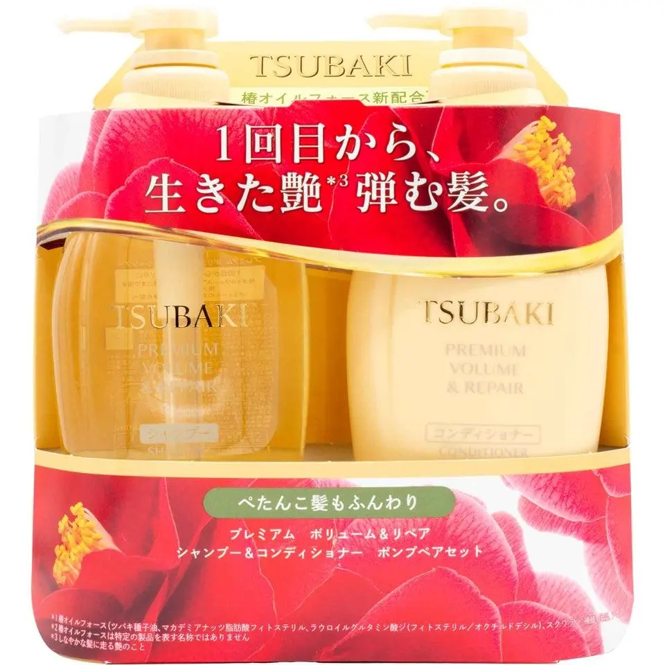 TSUBAKI Volume & Repair 3-Piece Haircare Set (Shampoo, Conditioner, Treatment) with Camellia Oil, Squalane & Ceramides for Glossy, Bouncy Hair, Restore, Lightweight, Shampoo And Conditioner, Glossy Hair, Hair Products, Repair & Lift