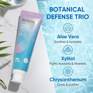 【BodyAccel】 Tongue Cleaning Gel Bundle for Refreshing Oral