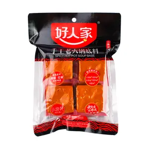 HRJ Spicy Hot Pot Soup Base 360 g