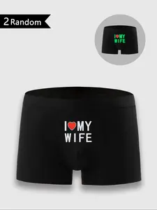 1 or 2 Piece: Men's Night Pattern Glow-In-The-Dark Boxer Shorts, "I LOVE MY WIFE" Fashion Print, Sexy, Breathable, Soft & Durable Fitted Boxer Shorts, Suitable for Daily Wear, Valentine's Day Gift, Underwear Boxer Briefs