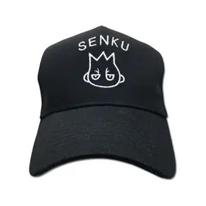Dr. Stone - Senku Ishigami Symbol Cap