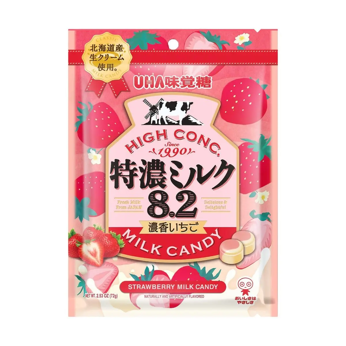 UHA Mikakuto Rich Strawberry Milk Candy 72g - Authentic Japanese "Gummy" Candy