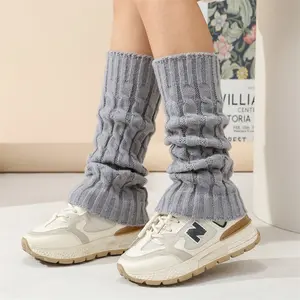 Women's Knitted Cable Eight-Character Sock Set, Warm Boot Covers, Soft Skin-Friendly, Windproof and Cold-Resistant, Ideal for Daily Wear and Outdoor Activities, Elegance