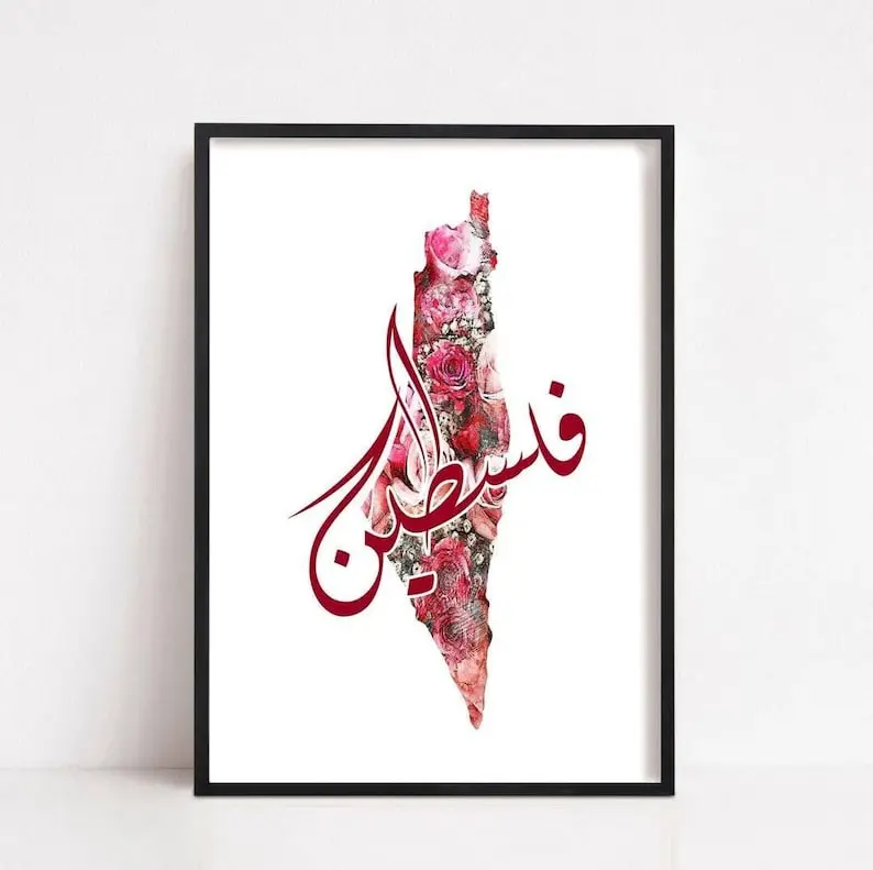 Pink Palestine Map Poster, Feminine Arabic Calligraphy Art, Botanical Wall Decor For Home, Pastel Palestine Prints For Living Room Decor