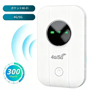 2026 5G Portable WiFi Hotspot,4G LTE Mobile Hotspot Travel Router Worldwide Portable,Supports 10 Users at The Same Time,300Mbps High Speed,2100mAh Long-Lasting Battery,White,EUROPE&ASIA