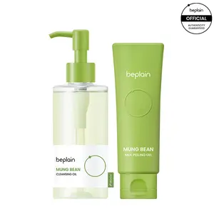 [beplain Official] Peeling Gel 120ml & Cleansing Oil 200ml | Korea's No.1 Mung Bean, Smooth & Clear Duo Set, Gentle Exfoliation for Radiant Skin Care Products Korean Mild Exfoliant