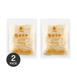 SANYANGYISHI Fresh Rice Noodles 2 Pack 8.5 oz Each - No Seasoning Pack - Upgraded Version