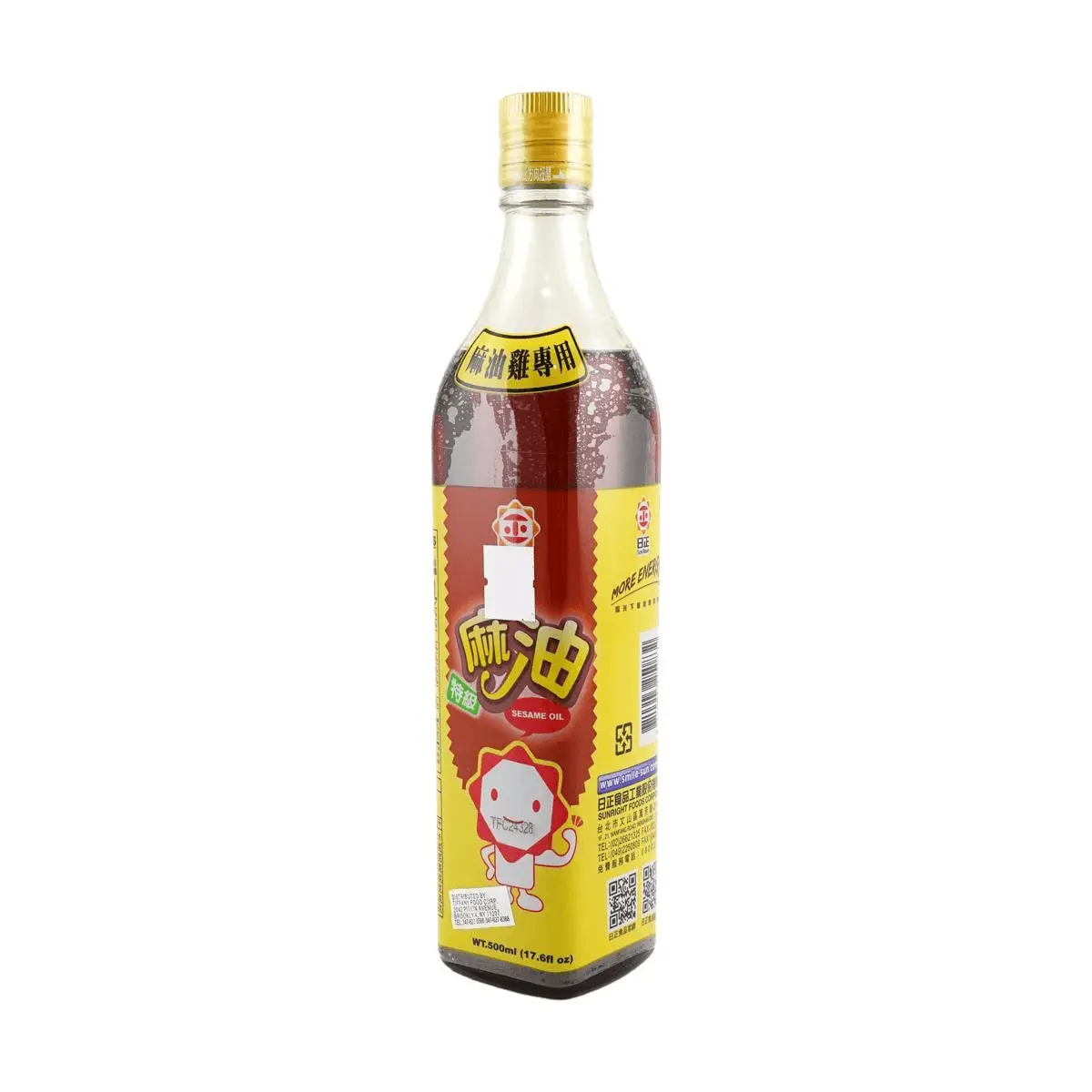 Premium Taiwanese Sunright Sesame Oil - 500ml | Pure & Natural Cooking Oil