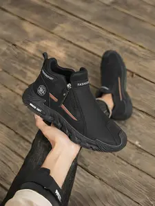 Men's High-Top Zip Boots | Easy-On Work Sneakers | Rugged Platform Streetwear Walking Shoes | Trendy Walking Shoes | Outdoor Walking Shoes | Versatile Walking Shoes | Thick Soled Shoes