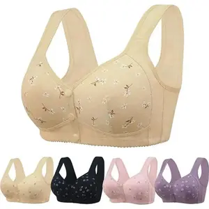 Daisy Bras for Women No Underwire Front Closure Comfort Senior Wireless Snap Closing Bra