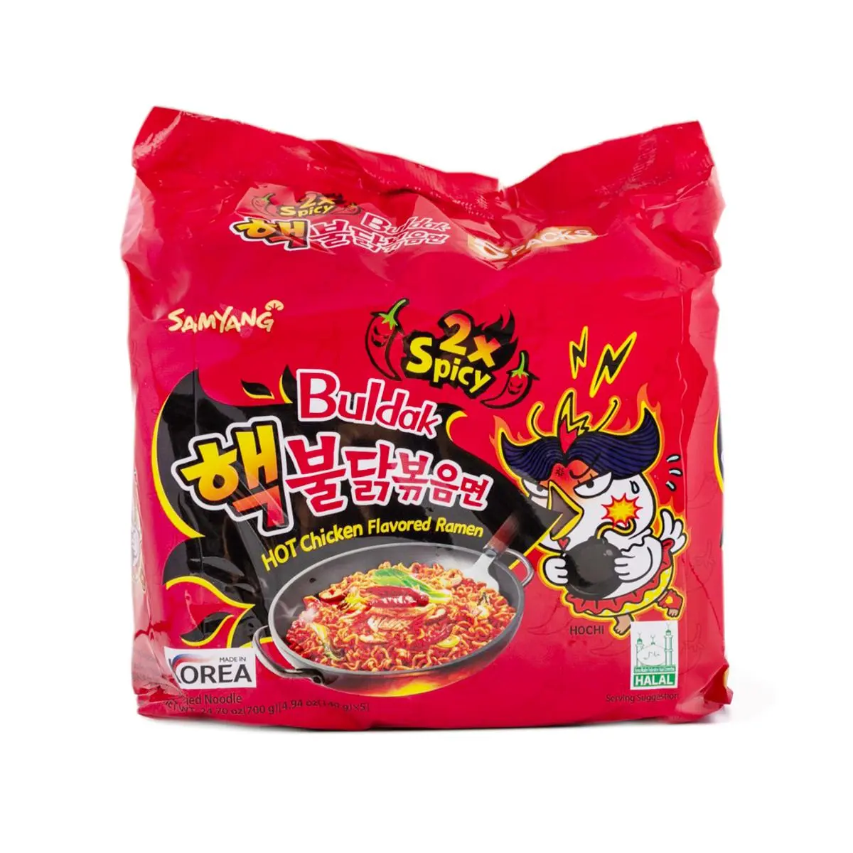 2X Spicy (the most spicy)