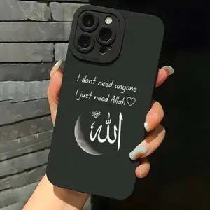 Creative Islamic Calligraphy Pattern Phone Case, Decorative Phone Protector Cover, Phone Cover Casing, Phone Accessories Compatible with Cellphone Smartphone iPhone 11 12 13 14 15 16 Series, Protective
