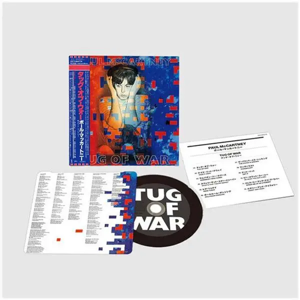 Tug Of War - Paul Mccartney - CD